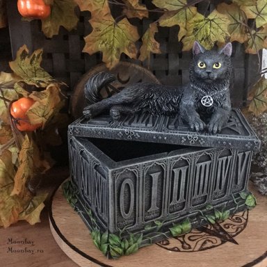 Witches Home - Opbergen